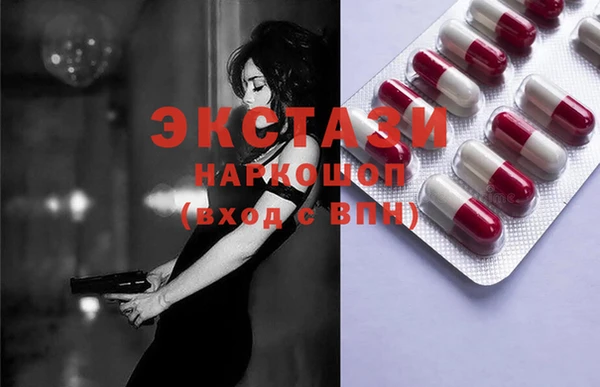 метамфетамин Лиски