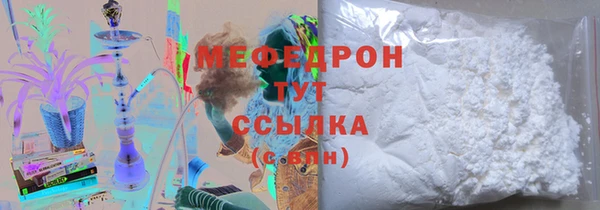 mix Липки