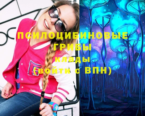 mix Липки