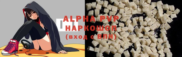 mix Липки
