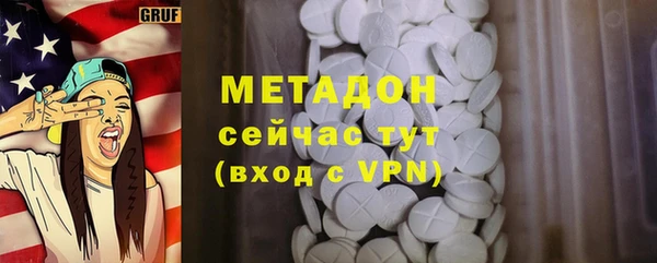PSILOCYBIN Лихославль