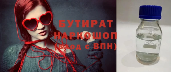 mix Липки