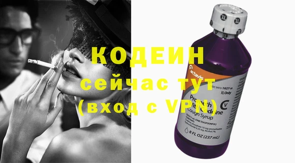 mix Липки