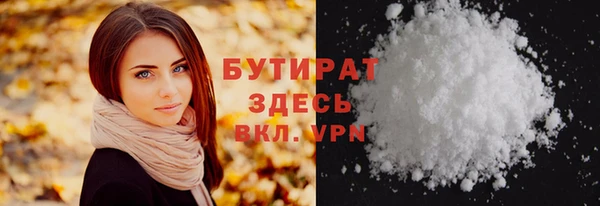 mix Липки