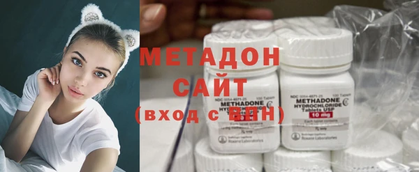 PSILOCYBIN Лихославль