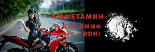 mix Липки