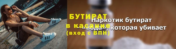mix Липки