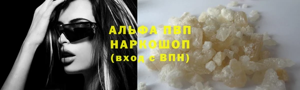 mix Липки