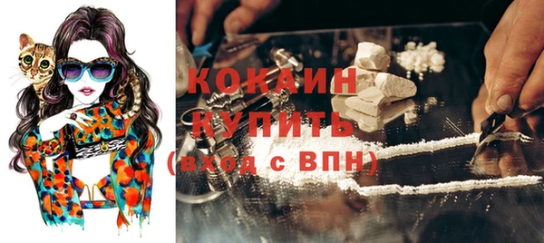 метамфетамин Лиски