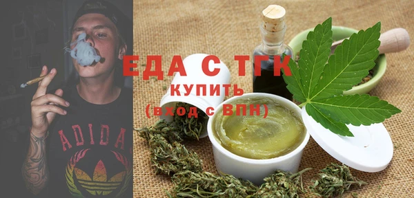 PSILOCYBIN Лихославль
