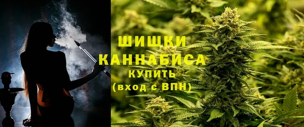 метамфетамин Лиски