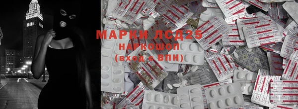 mix Липки