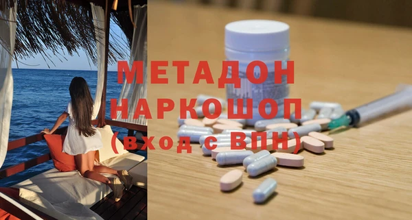 PSILOCYBIN Лихославль