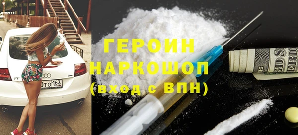 PSILOCYBIN Лихославль