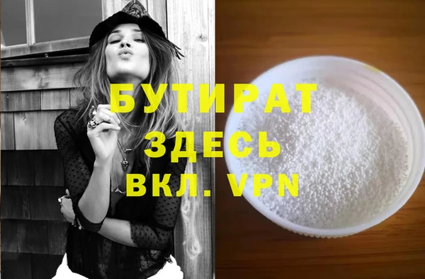 mix Липки