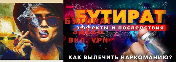 mix Липки