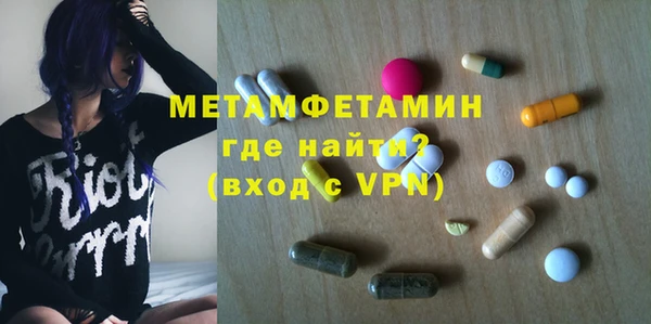 PSILOCYBIN Лихославль