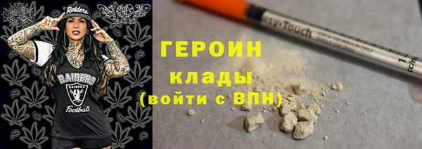 PSILOCYBIN Лихославль