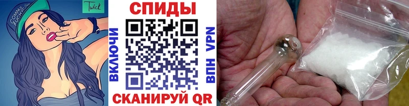 мориарти телеграм  как найти закладки  Называевск  Первитин мет 